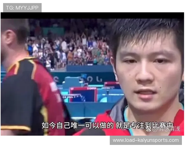 樊振东4-1击败薛飞,顺利晋级男单八强