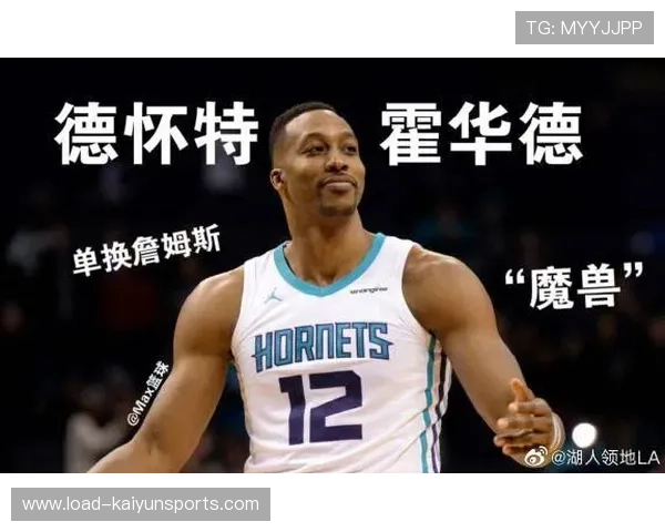 篮球数据文化演变：从基础统计到球迷创作梗图多元表达