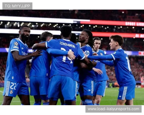 皇家马德里1-0小胜本菲卡，维尼修斯世界波制胜